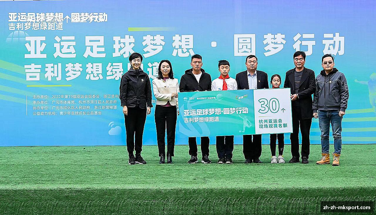 强者征途，梦想起航！